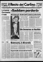 giornale/RAV0037021/1990/n. 251 del 13 settembre